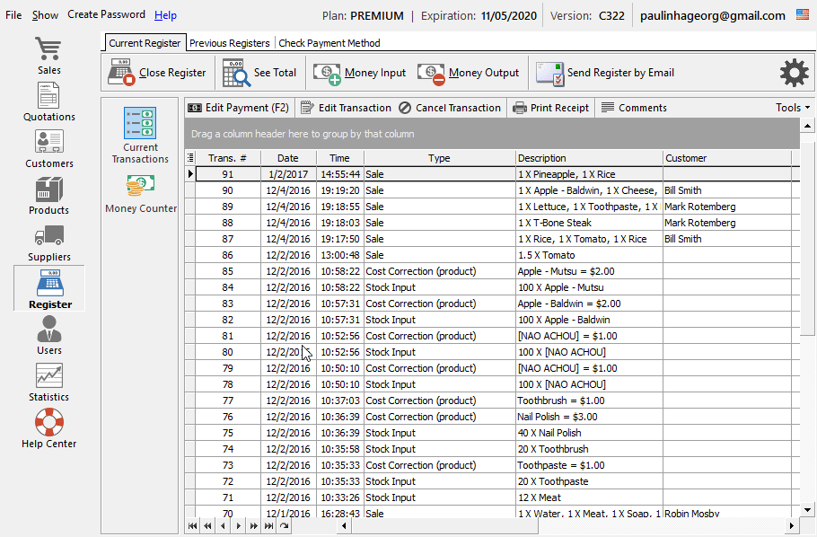 View The Transaction Number code ID 